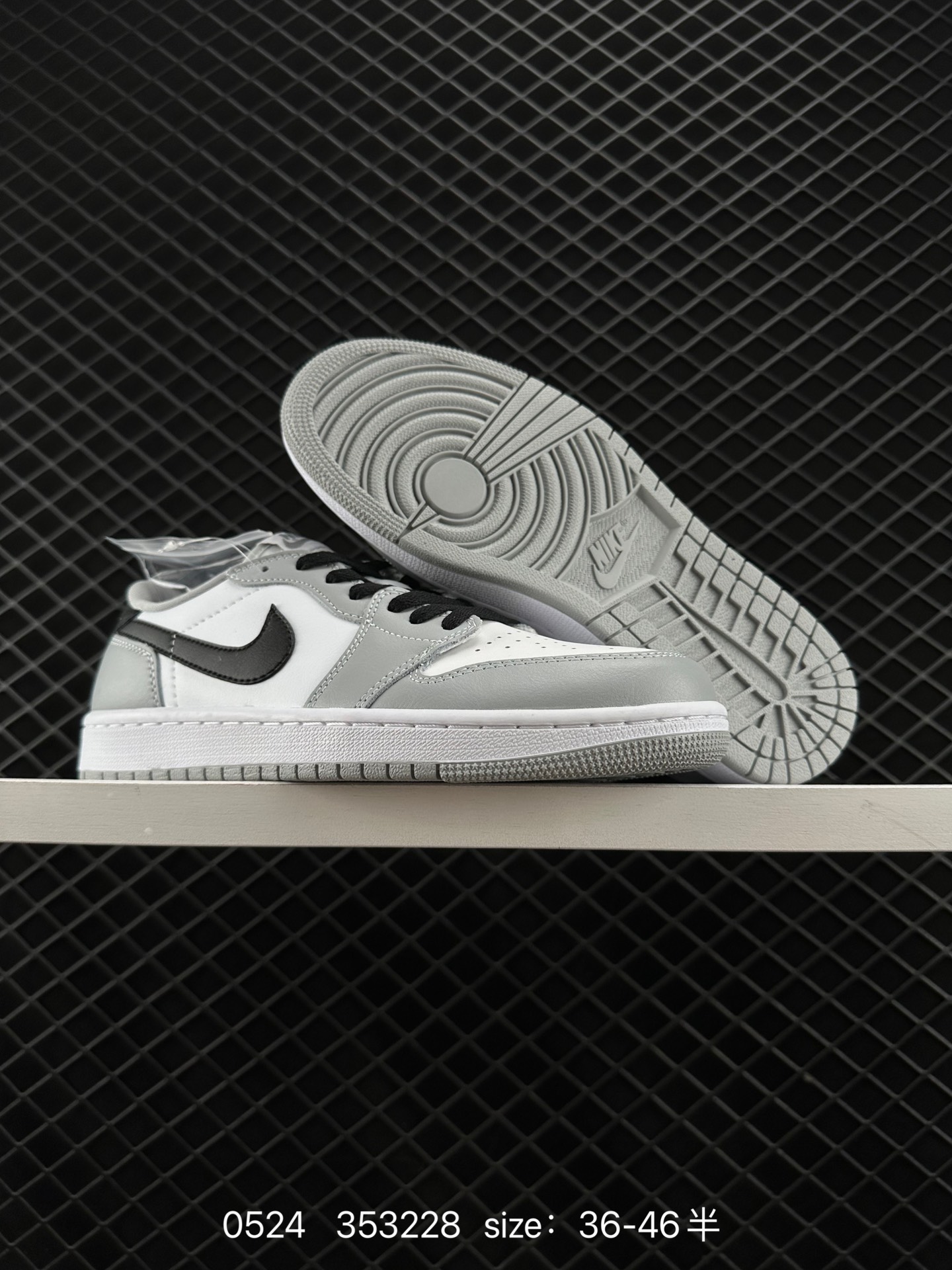 Nike Air Jordan 1 MidAJ1